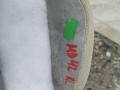 накладка на сиденье Mercedes-Benz E-Класс W212/S212/C207/A207 2009, 2.0 л., CDi, дизель, АКПП, чёрный, седан, задний привод, правый руль, A2126902725 - фото №2