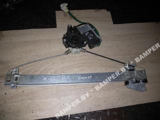 стеклоподъемник передний правый Mitsubishi Galant 8 поколение 1998, 2.0 л., 4D68 T, дизель, седан