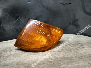 поворотник левый Mercedes-Benz Vito W638 1997, 2.3 л., OM 601.942, дизель, микроавтобус