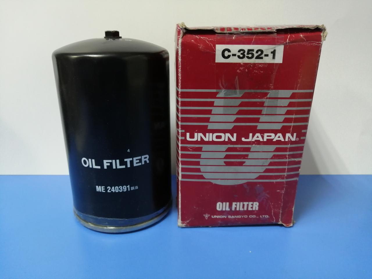 фильтр масляный , ME088532, ME240391, ME215002, QY012304, ME228898, C-352-1 - фото №1