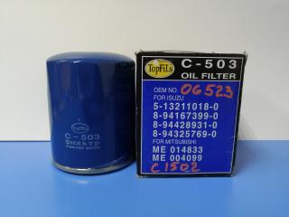 фильтр масляный , 5-13211018-0, 8-94167399-0, 8-94428931-0, 8-94325769-0, 014833, 004099, C-503