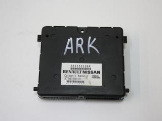 блок управления (другие) Renault Arkana 1 поколение SUV 2020, 1.3 л., H5H, бензин, вариатор, серый, хетчбэк 5 дв., полный подключаемый привод, 285255296R