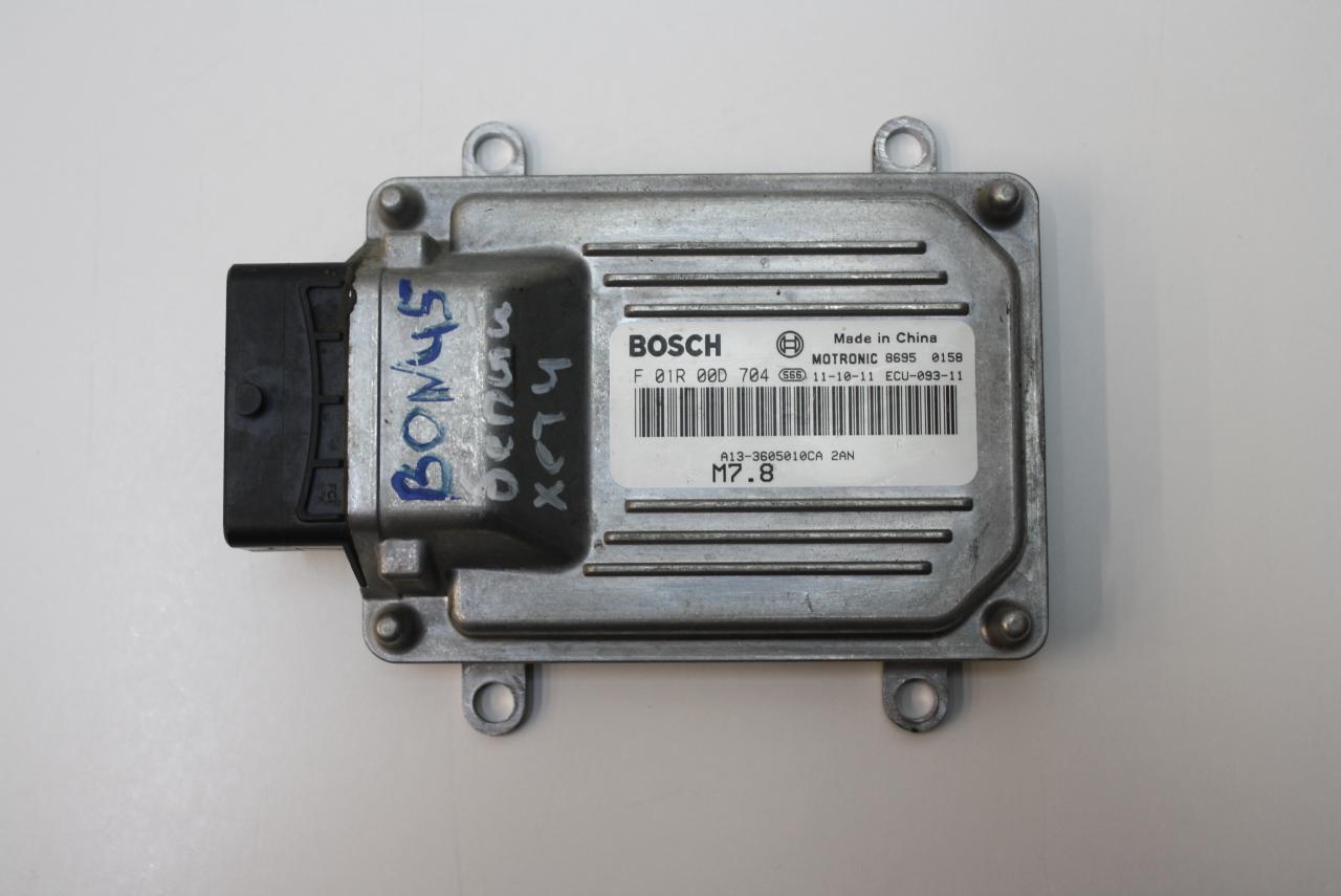 блок управления двигателем Chery Very 1 поколение 2011, 1.6 л., бензин, МКПП, хетчбэк 5 дв., передний привод, A133605010CA - фото №1