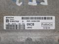 блок управления двигателем Ford Focus 3 поколение CB8 2011, 1.6 л., IQDB, бензин, МКПП, белый, хетчбэк 5 дв., EMS2204 - фото №4