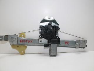 стеклоподъемник задний правый Renault Kaptur 1 поколение SUV 2018, 1.6 л., H4MD429, бензин, вариатор, белый, хетчбэк 5 дв., передний привод, 827009380R