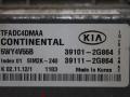блок управления двигателем Kia Optima 3 поколение TF 2013, 2.4 л., G4KJ, бензин, АКПП, серебро, седан, передний привод, 391012G864 - фото №2
