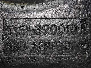 ящик под инструменты Chery Tiggo 4 1 рестайлинг 1 поколение 2021, 2.0 л., SQRD4G20, бензин, вариатор, серый, универсал, передний привод