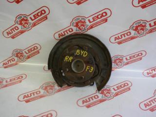 ступица задняя правая BYD F3 1 поколение 2008, DA4G15S, бензин, МКПП, синий, седан, передний привод, 1013561400