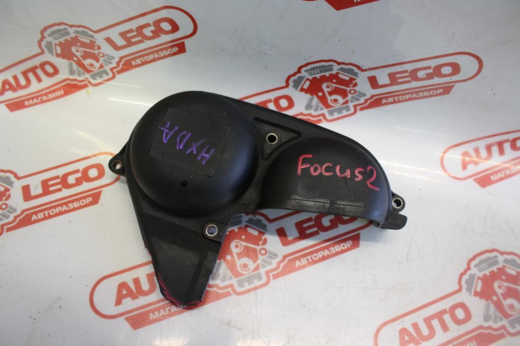 защита (кожух) ремня ГРМ Ford Focus 2 поколение 2007 - фото №1