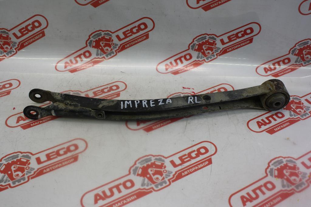 рычаг задний левый Subaru Impreza 2 поколение (GD/GG) GD 2001, 1.6 л., EJ161, бензин, АКПП, серый, хетчбэк 5 дв., передний привод, правый руль, 20250AJ010 - фото №1