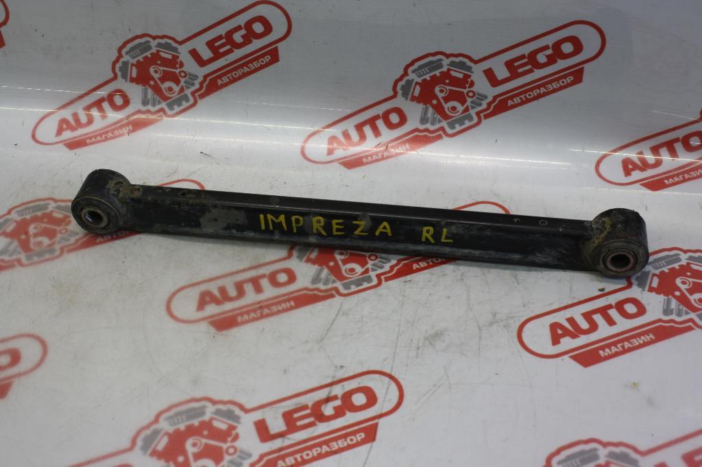 рычаг задний левый Subaru Impreza 2 поколение (GD/GG) GD 2001, 1.6 л., EJ161, бензин, АКПП, серый, хетчбэк 5 дв., передний привод, правый руль, 20250AC110 - фото №1