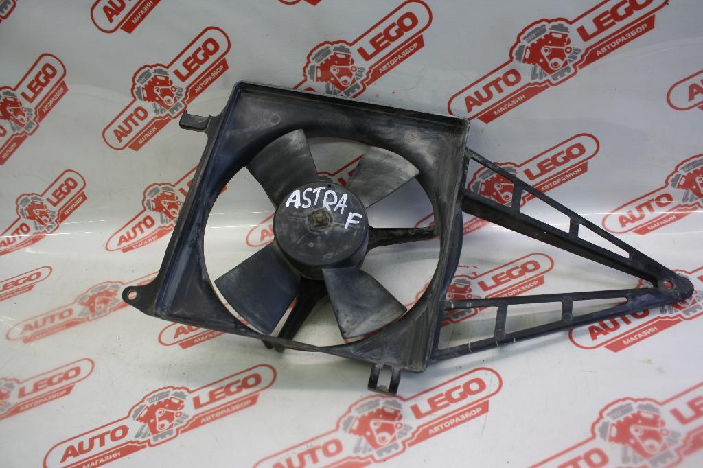 вентилятор радиатора Opel Astra F 1994, 1.4 л., C 14 NZ, бензин, МКПП, синий, купе, передний привод, 1845043 - фото №1
