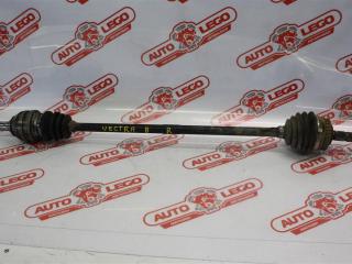 полуось передняя правая (приводной вал, ШРУС) Opel Vectra B 31 1998, 1.6 л., X 16 XEL, бензин, МКПП, черный, универсал, передний привод