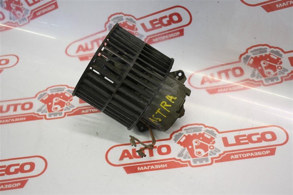 моторчик печки Opel Astra F 1994, 1.4 л., X 14 XE, бензин, МКПП, синий, хетчбэк 5 дв., передний привод, 52475648 - фото №1