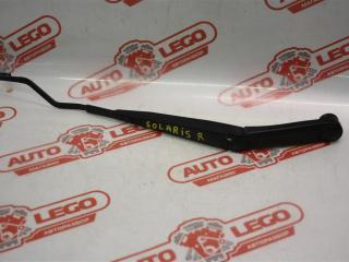 щеткодержатель (поводок стеклоочистителя, дворник) Hyundai Solaris 1 поколение 2013, 1.6 л., G4FC, бензин, АКПП, белый, седан, передний привод