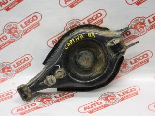 рычаг задний нижний Chevrolet Captiva 1 поколение C100 2007, 2.4 л., Z 24 SED, бензин, МКПП, внедорожник 5 дв., 96626410
