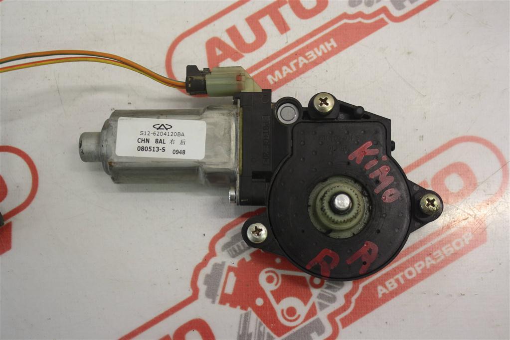 моторчик стеклоподъемника Chery Kimo 1 поколение 2008, SQR473F, бензин, МКПП, красный, седан, передний привод, S126204120BA - фото №1