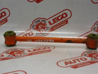 рычаг задний Lada 2120 Надежда 1 поколение 2001, 2130, бензин, МКПП, серо-голубой, универсал