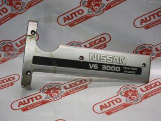 Накладка декоративная клапанной крышки Nissan Maxima A32 1997, 3.0 л., VQ30DE, бензин, АКПП, вишнёвый, седан, передний привод, 1328738U00