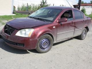 Chery Fora 1 поколение
