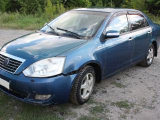 Geely Vision FC
