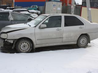 Chery