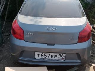 Chery Bonus A13