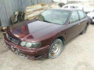 Nissan Maxima A32