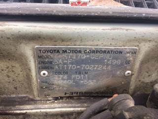 Toyota Carina T170
