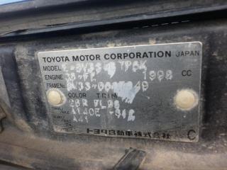 Toyota Camry V30 ACV30