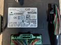 Блок управления BCM (Body Control Module) Infiniti Q50 1 поколение V37 2014, 3.7 л., VQ37VHR, бензин, АКПП, (qaa) white 3p, седан, полный привод, 284B14HB0D - фото №2