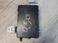 Блок управления BCM (Body Control Module) Infiniti Q50 1 поколение V37 2014, 3.7 л., VQ37VHR, бензин, АКПП, (qaa) white 3p, седан, полный привод, 284B14HB0D - фото №3
