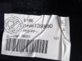 обшивка багажника Alfa Romeo Giulia 2 поколение 952 2020, 2.0 л., бензин, АКПП, седан, 156139868 - фото №5