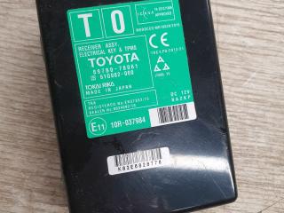 блок контроля давления в шинах Lexus NX 1 поколение [рестайлинг] AYZ15 2019, 2.5 л., 2AR-FXE, гибрид, вариатор, 1h9, полный привод, правый руль, 897B078061