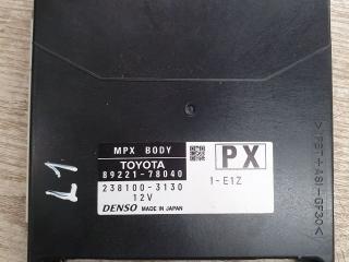 блок комфорта Lexus NX 1 поколение [рестайлинг] AYZ15 2019, 2.5 л., 2AR-FXE, гибрид, вариатор, 1h9, полный привод, правый руль, 8922178040