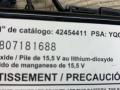 Блок питания Buick Encore 1 поколение [рестайлинг] 2019, 1.4 л., бензин, 42454411 - фото №2
