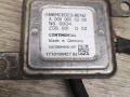 Датчик NOx Mercedes-Benz S-Класс W222/C217/A217 2016, A0009050208 - фото №3