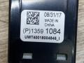 разъем AUX / USB Chevrolet Equinox 3 поколение 2018, 1.5 л., бензин, АКПП, полный привод, 13591084 - фото №5
