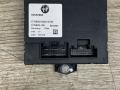 Блок управления BCM (Body Control Module) Alfa Romeo Stelvio 1 поколение 2018, 2.9 л., бензин, 50552982 - фото №2