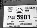 блок управления мультимедия Chevrolet Malibu 9 поколение 2016, 2.0 л., бензин, передний привод, 23415901 - фото №3