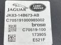 блок управления крышкой багажника Jaguar F-Pace 1 поколение 2018, 2.0 л., дизель, АКПП, правый руль, JK8314B673AB - фото №3