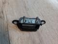петля двери Nissan Murano Z51 2008, 3.5 л., VQ35DE, бензин, вариатор, внедорожник 5 дв., полный привод, 824214P00A - фото №3