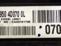 блок предохранителей Kia Carnival VQ 2009, 2.9 л., CRDi, дизель, 919504D0700L, GA23191732 - фото №5