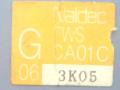 блок предохранителей Mazda Xedos 6 1 поколение 1995, TWSCA01C - фото №2