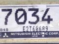 блок управления двигателем Mitsubishi Galant 7 поколение 1995, 1.8 л., i, бензин, MD307034, E2T60689 - фото №2