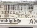 блок управления двигателем Honda Civic 5 поколение 1995, 1.3 л., i, бензин, 37700-P01-G02, 16V - фото №2