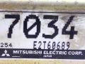 блок управления двигателем Mitsubishi Galant 7 поколение 1994, 1.8 л., i, бензин, 4G93, MD307034, E2T60689 - фото №2