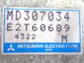 блок управления двигателем Mitsubishi Galant 7 поколение 1994, 1.8 л., i, бензин, 4G93, MD307034, E2T60689 - фото №4