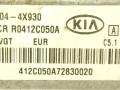 блок управления двигателем Kia Carnival 1 поколение [рестайлинг] 2006, 2.9 л., D, дизель, 39104-4X930, 28128346 - фото №4