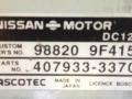 блок AirBag Nissan Primera P11 2000, 1.6 л., i, бензин, 98820-9F415, 407933-3370 - фото №2